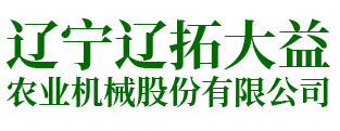 發電機組廠家